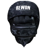 Rewon Camouflage Handpolster for Boxing Training, Maya Hide Leather, Focus Gloves, Boxen and Fitness Equipment, 25 cm, 450 g
